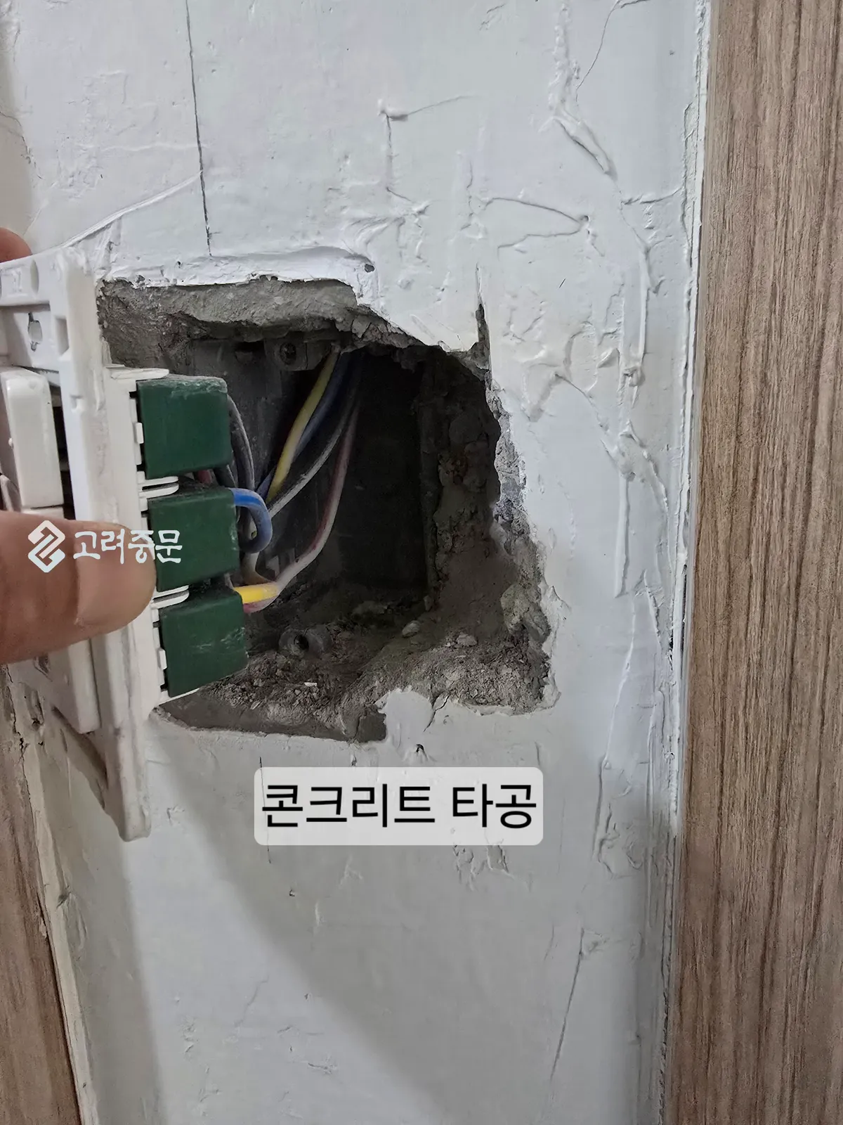 이미지 10