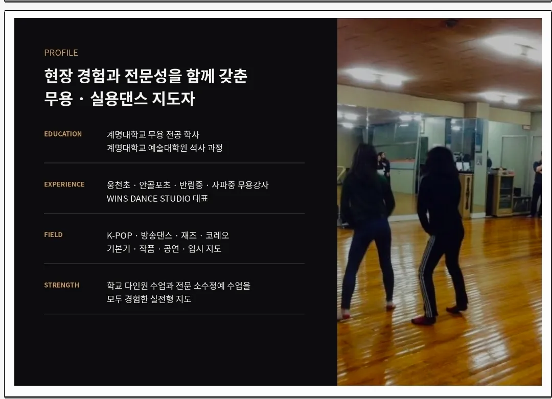 이미지 6
