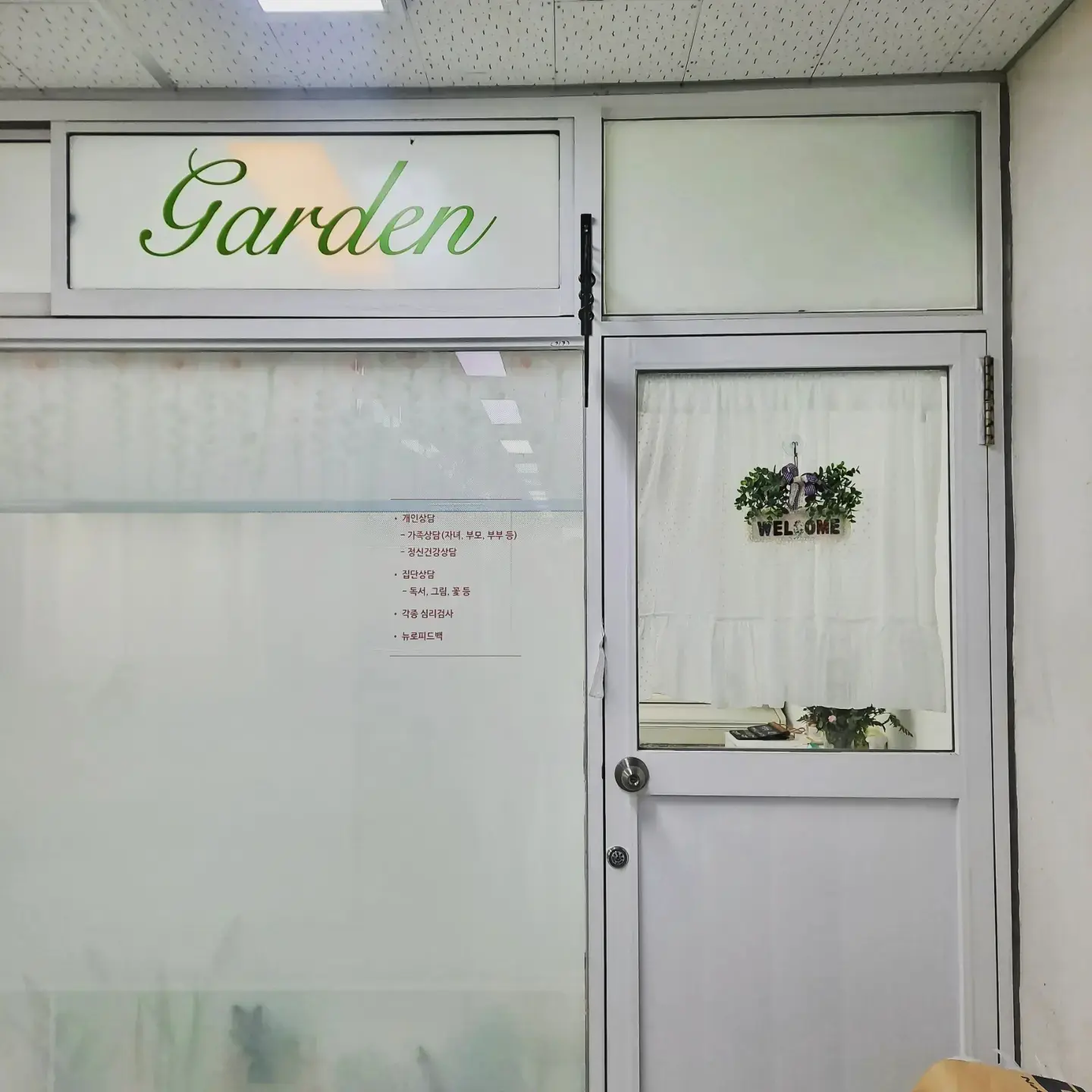이미지 8