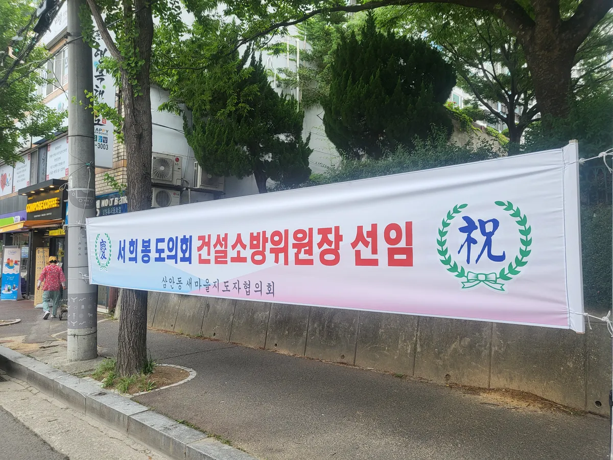 이미지 12