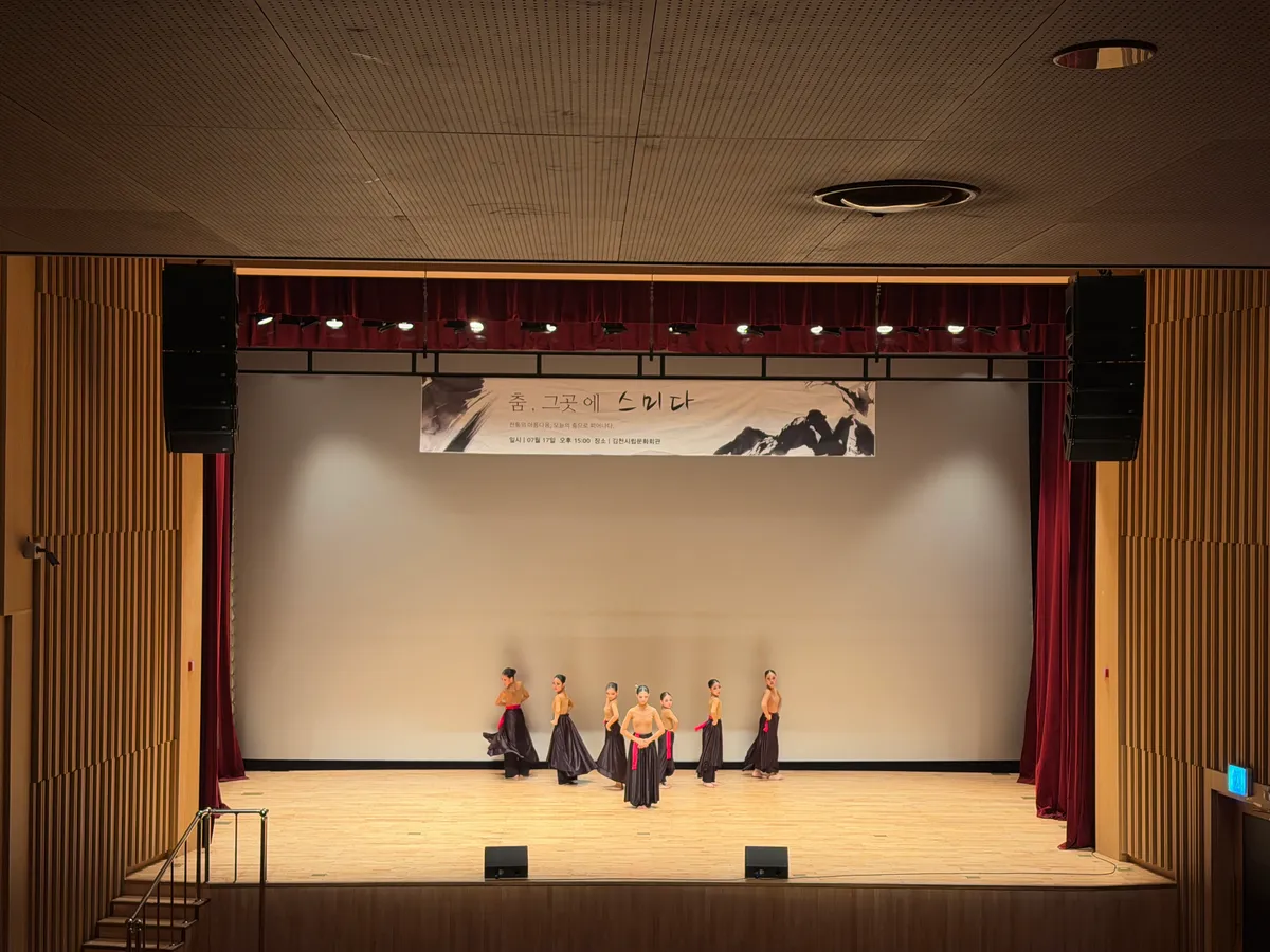 이미지 4