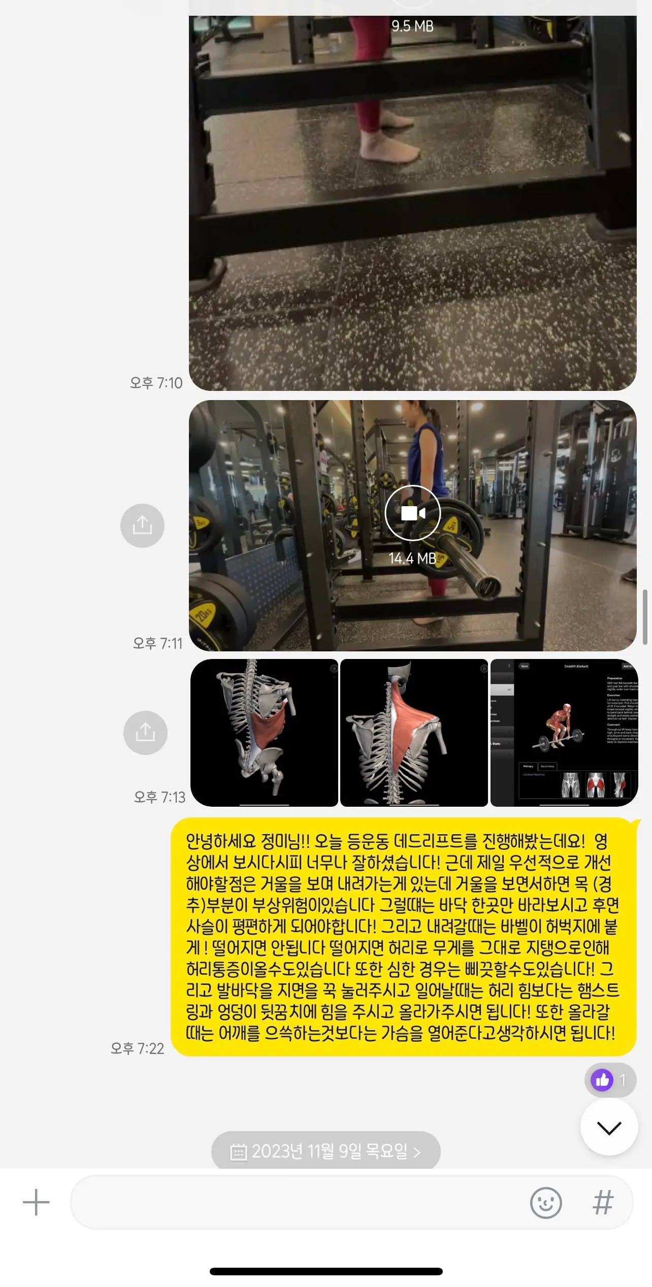 이미지 7