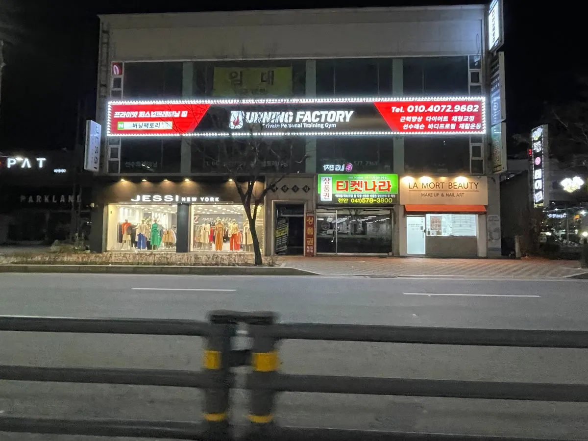 포트폴리오 이미지