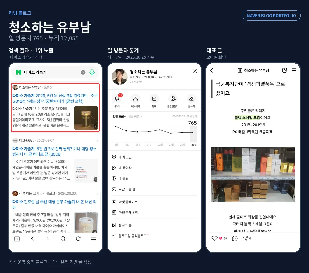 이미지 6