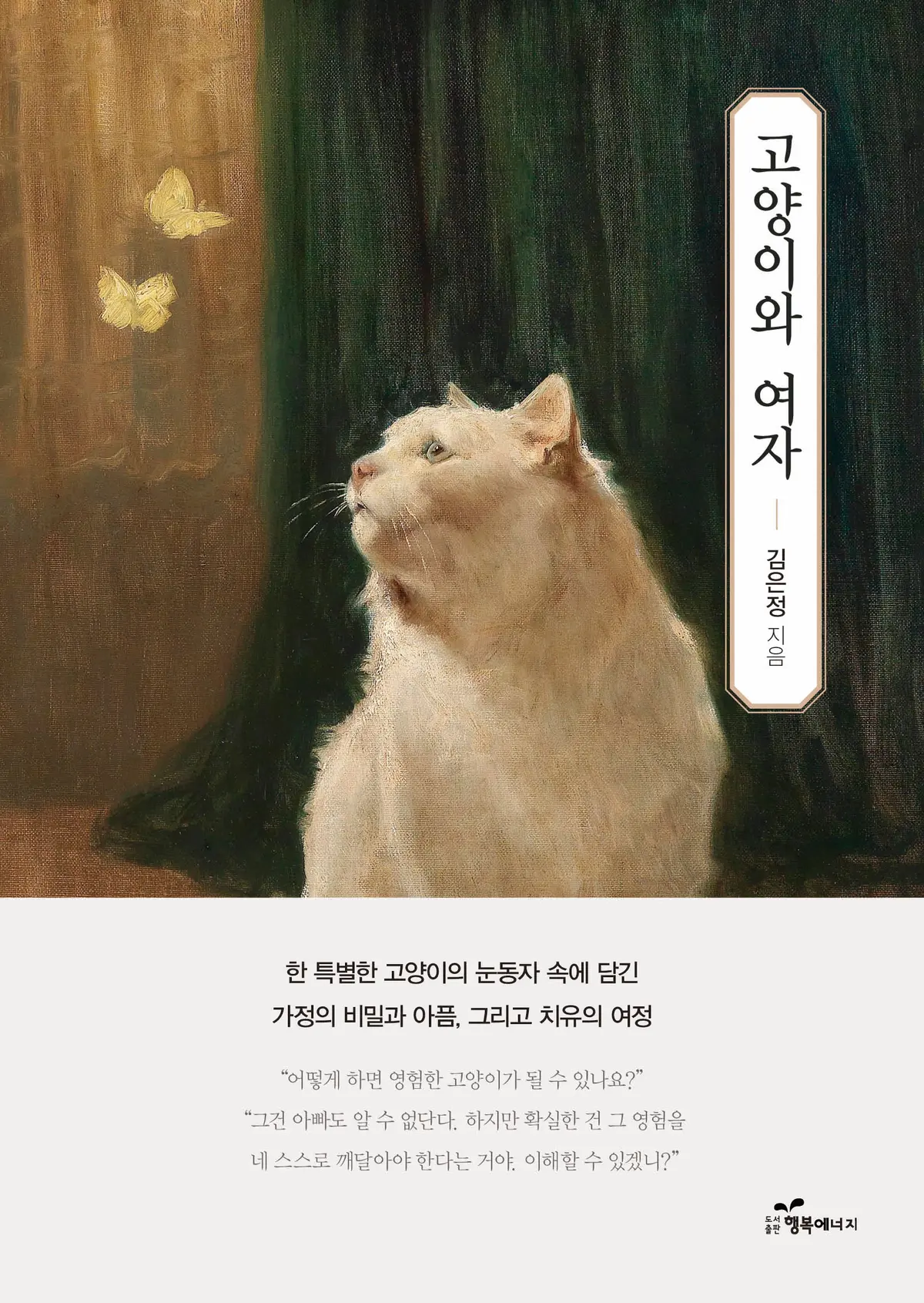 이미지 8