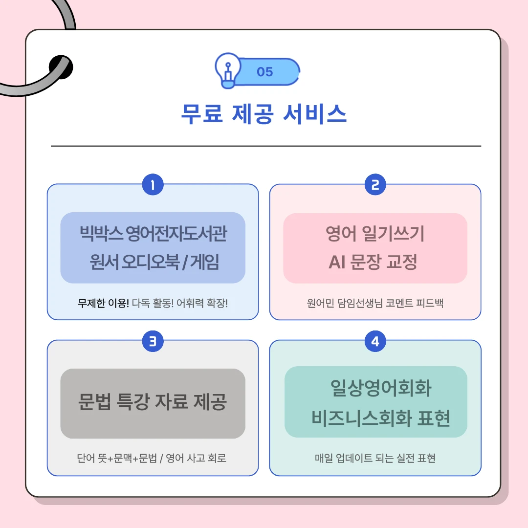 이미지 11