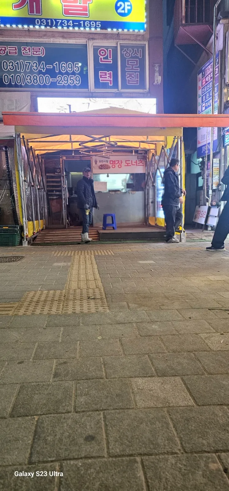 이미지 3