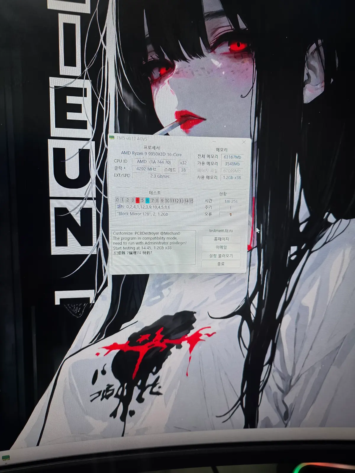 이미지 10