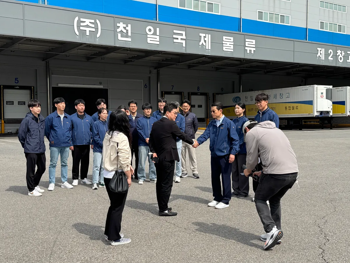 이미지 5