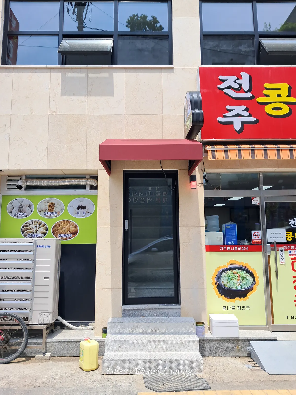 이미지 5