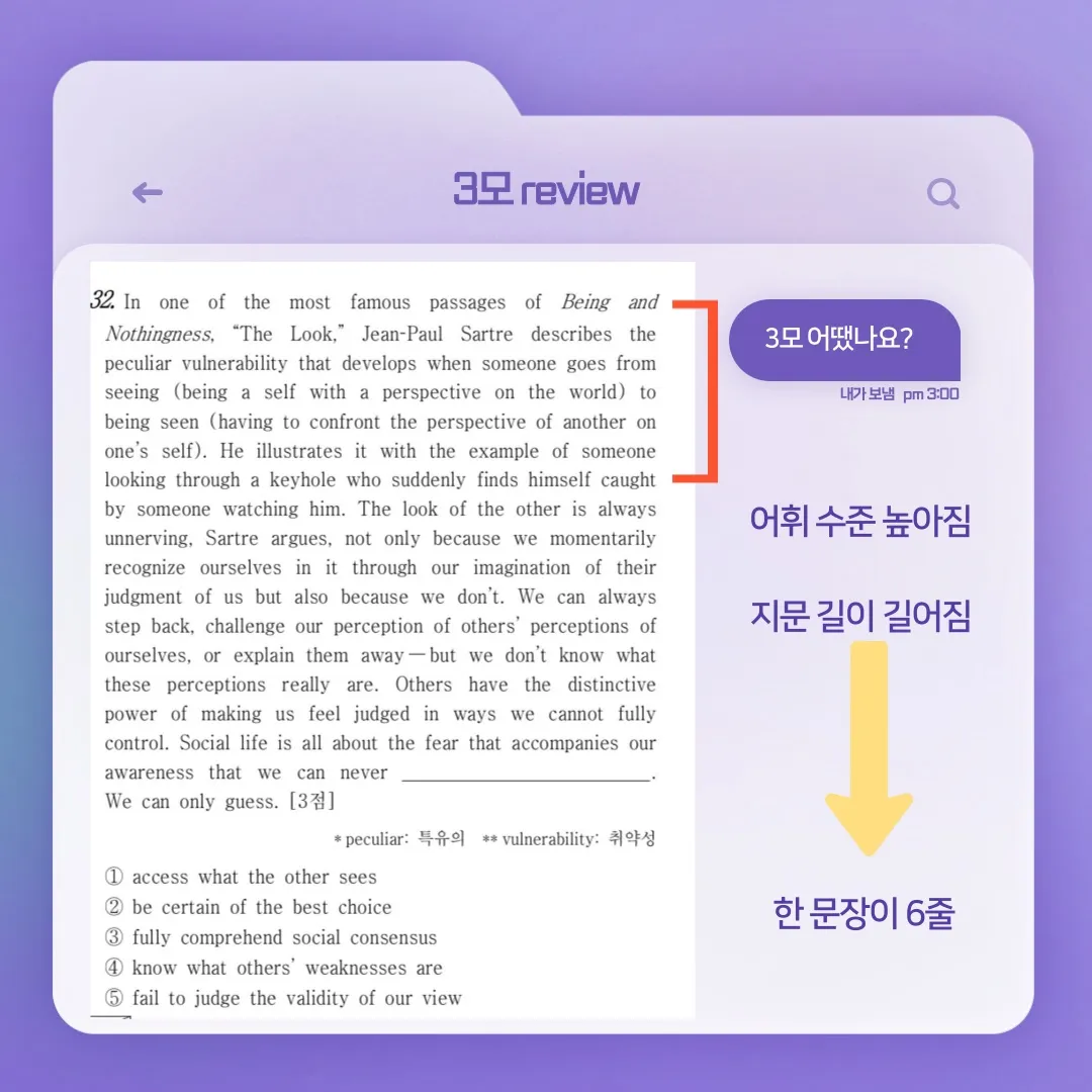 이미지 6
