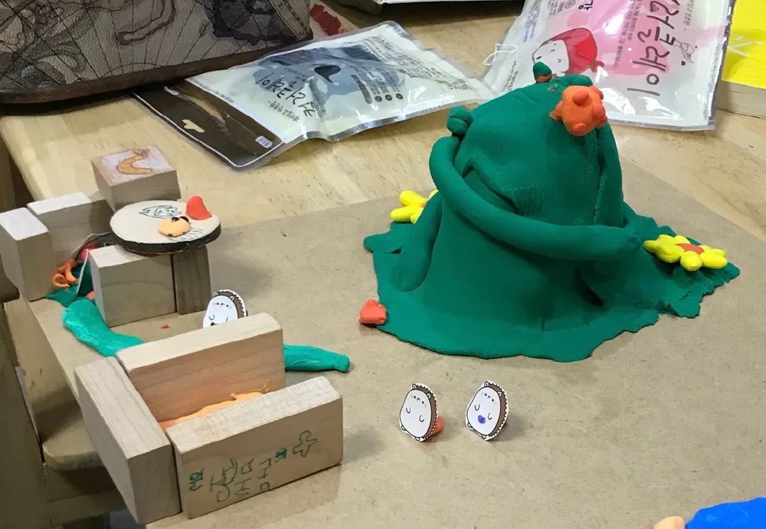 포트폴리오 이미지