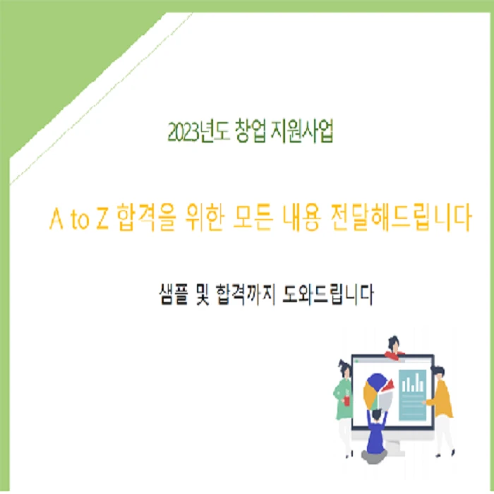 이미지 3