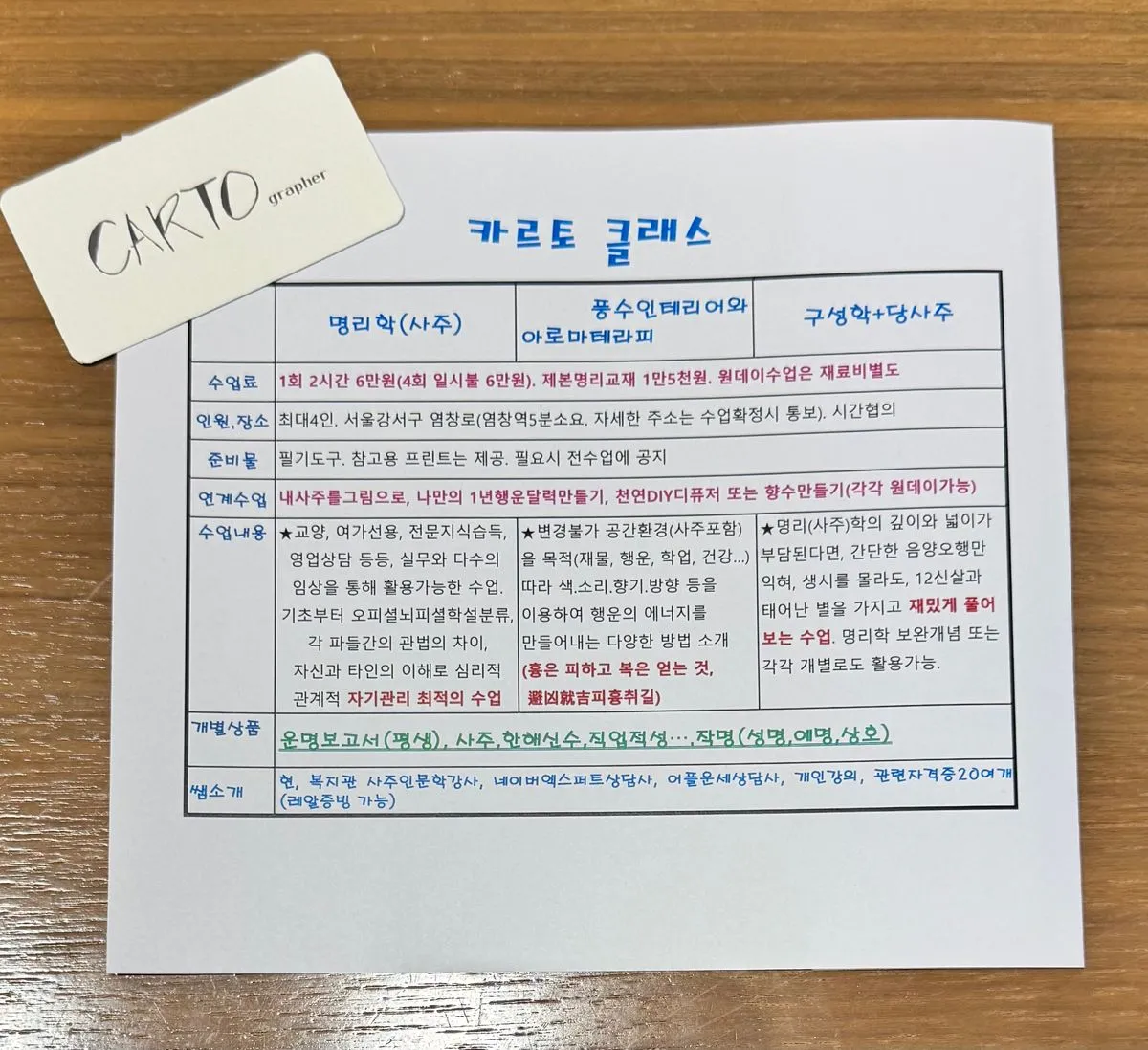 포트폴리오 이미지