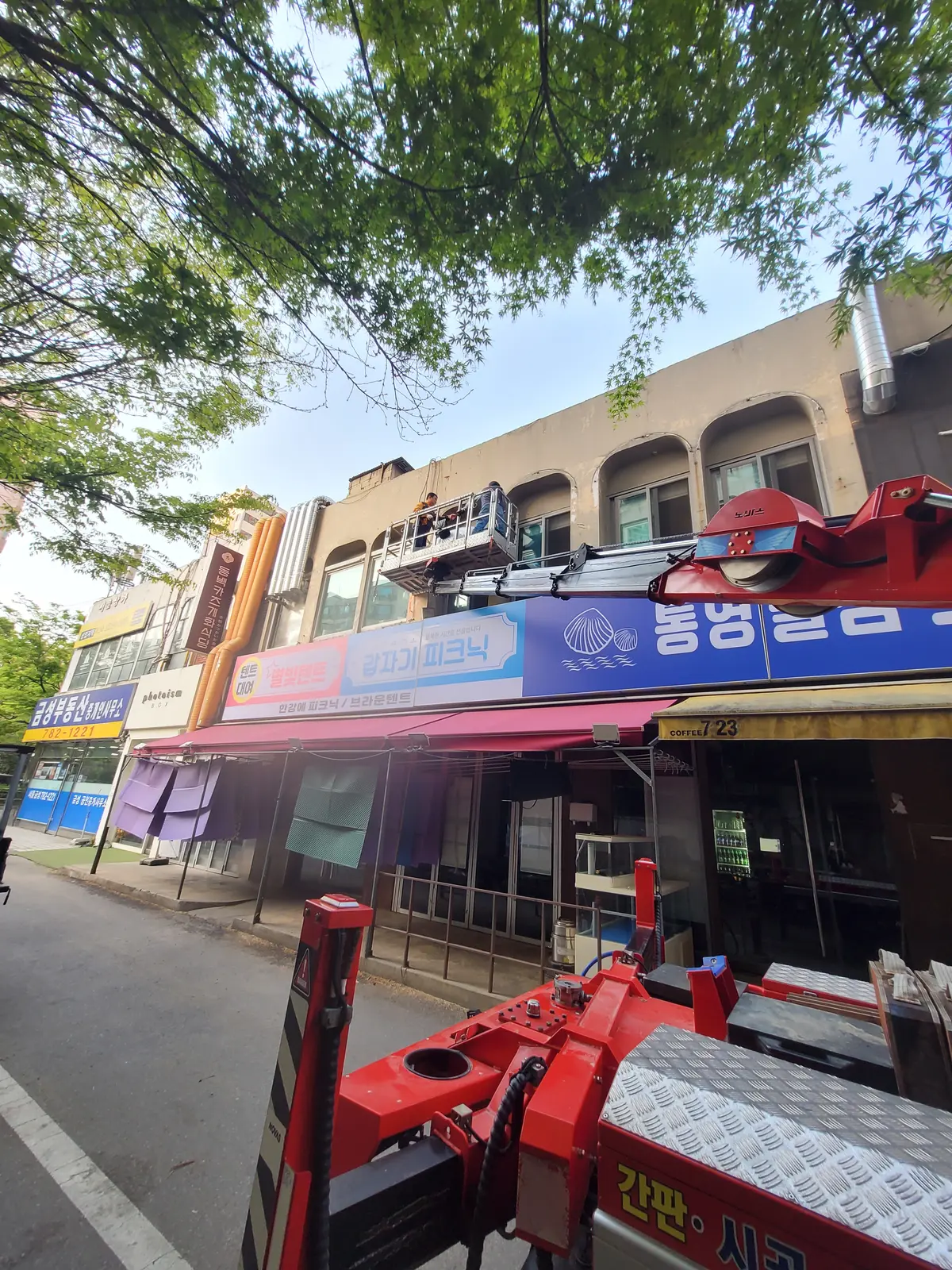 포트폴리오 이미지