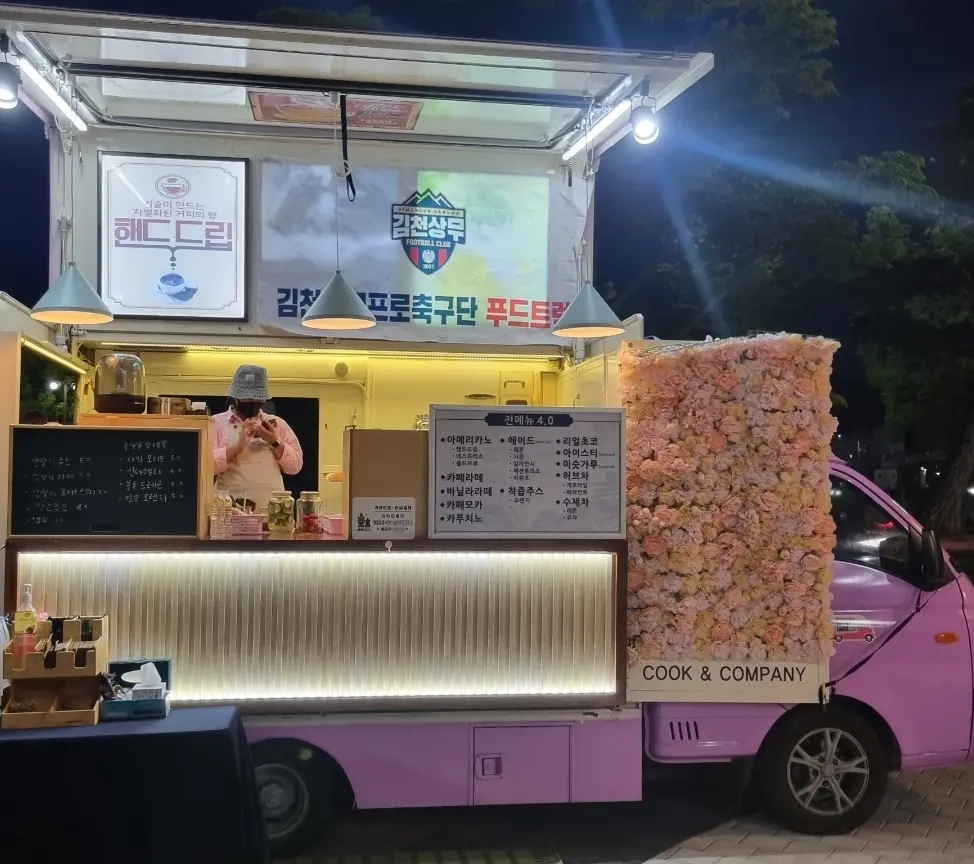 이미지 5