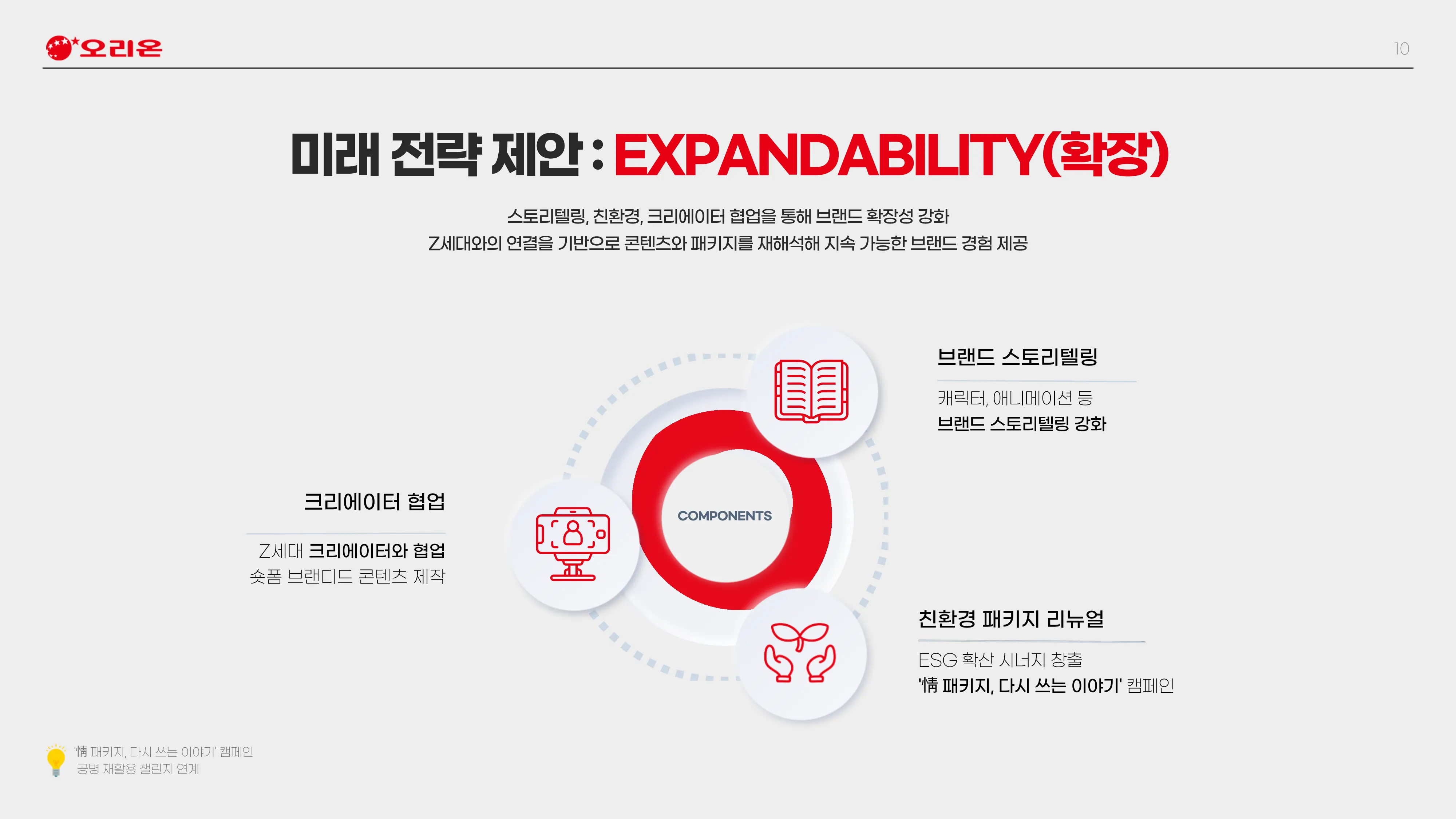 이미지 20