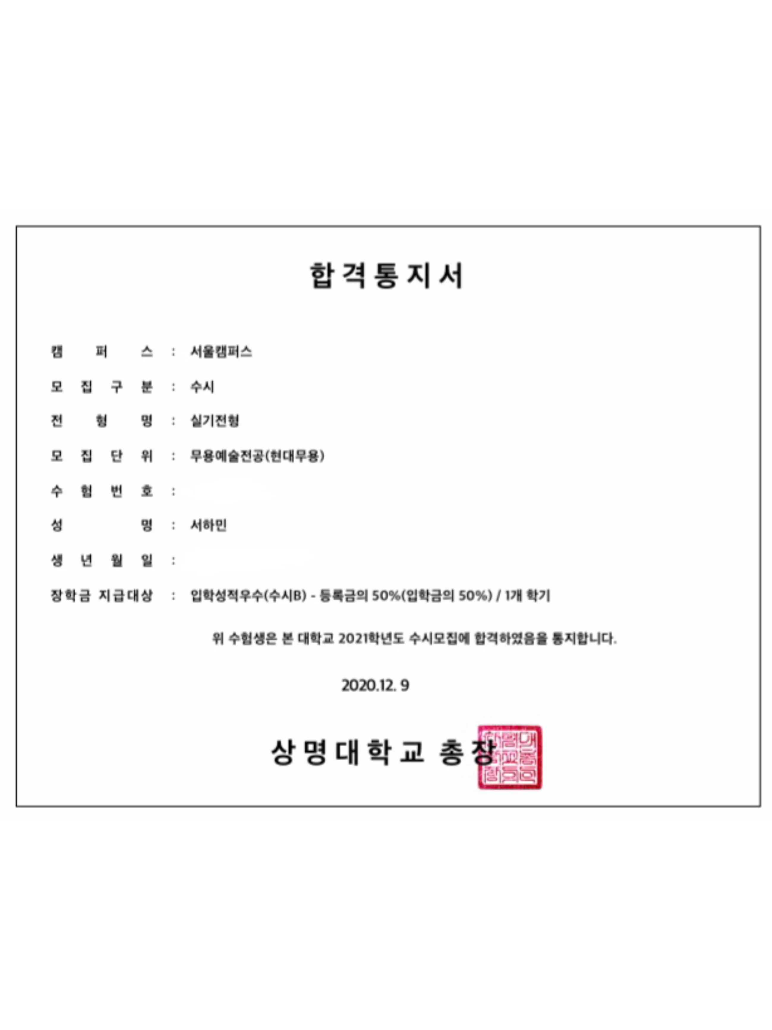 이미지 5