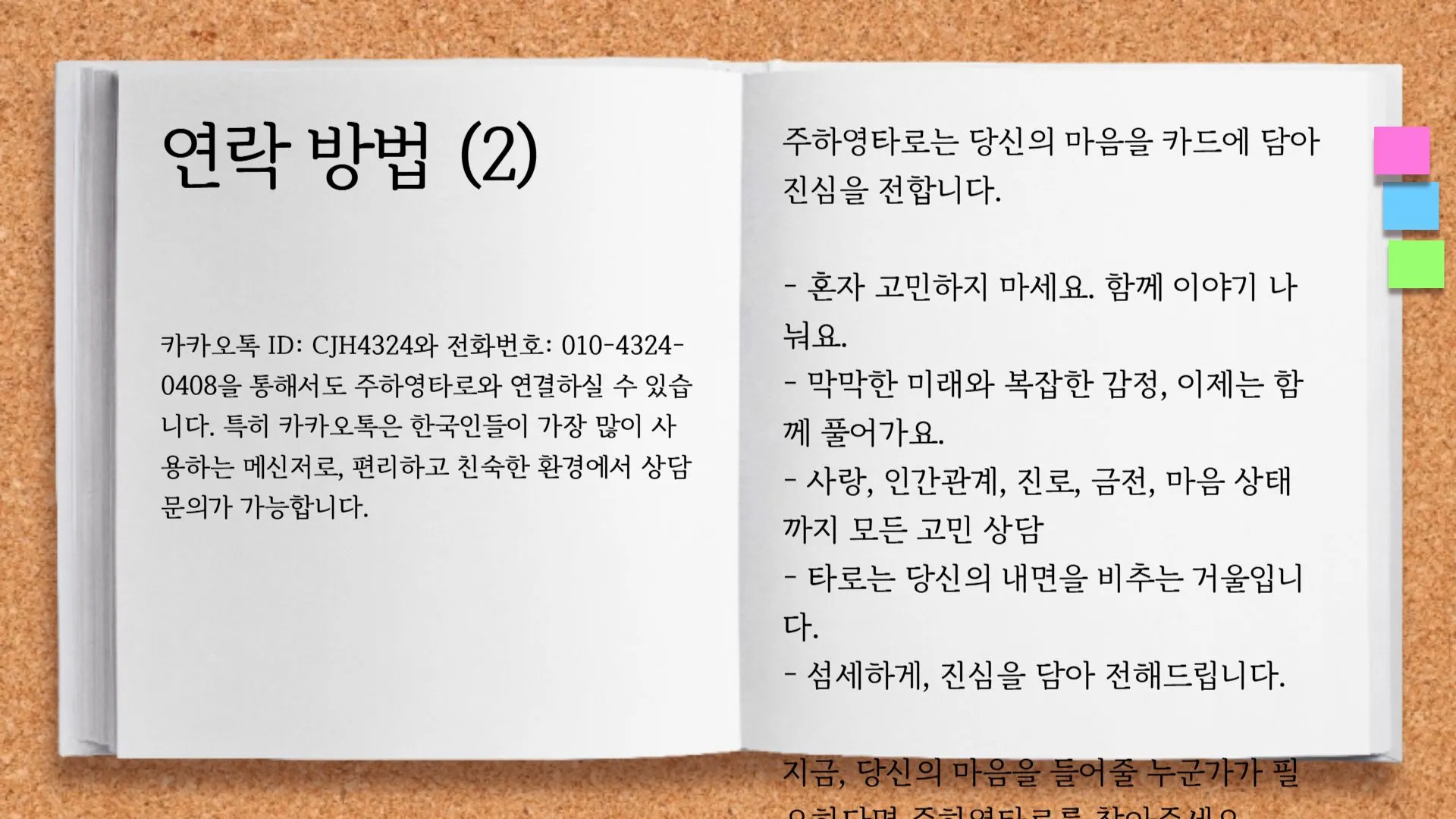 이미지 5