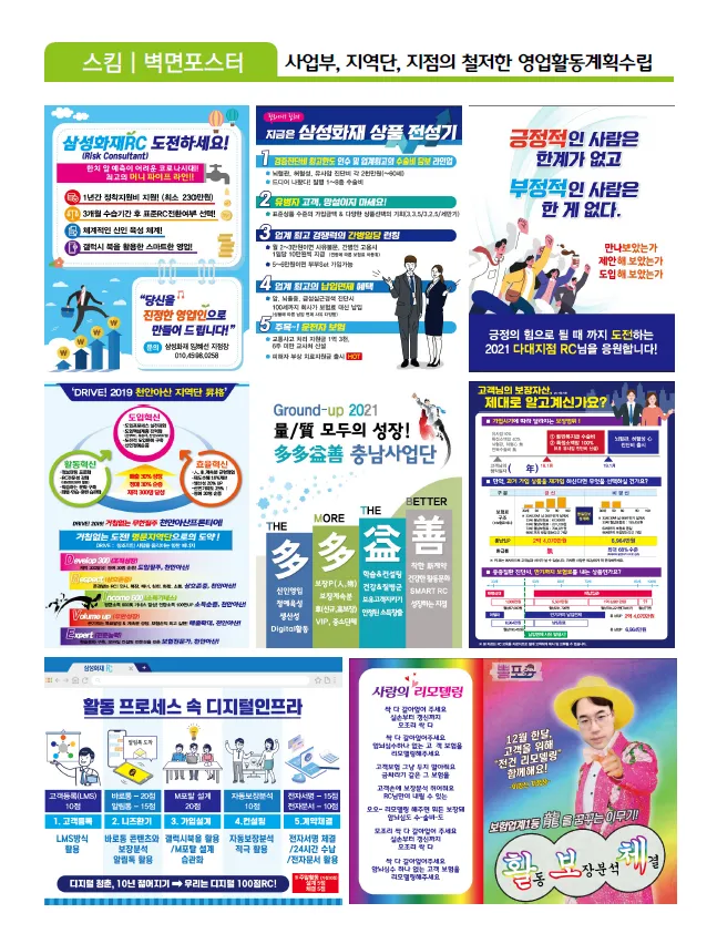 이미지 6