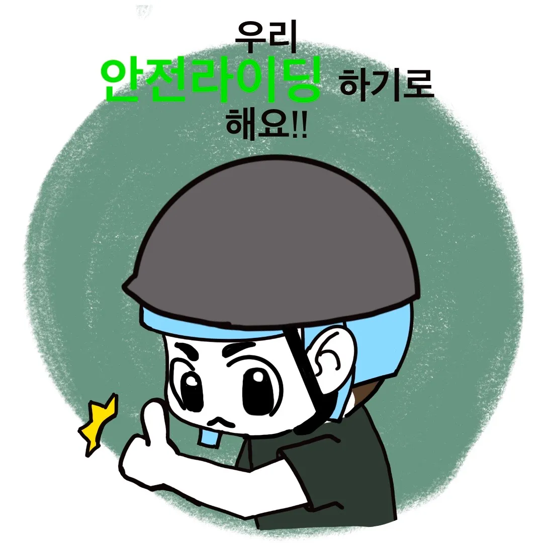 이미지 4