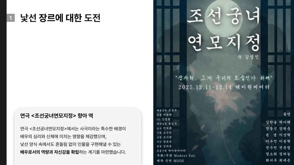 이미지 6