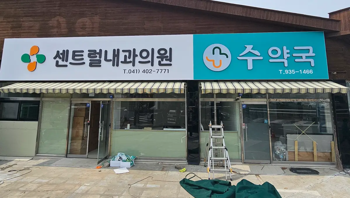 이미지 6