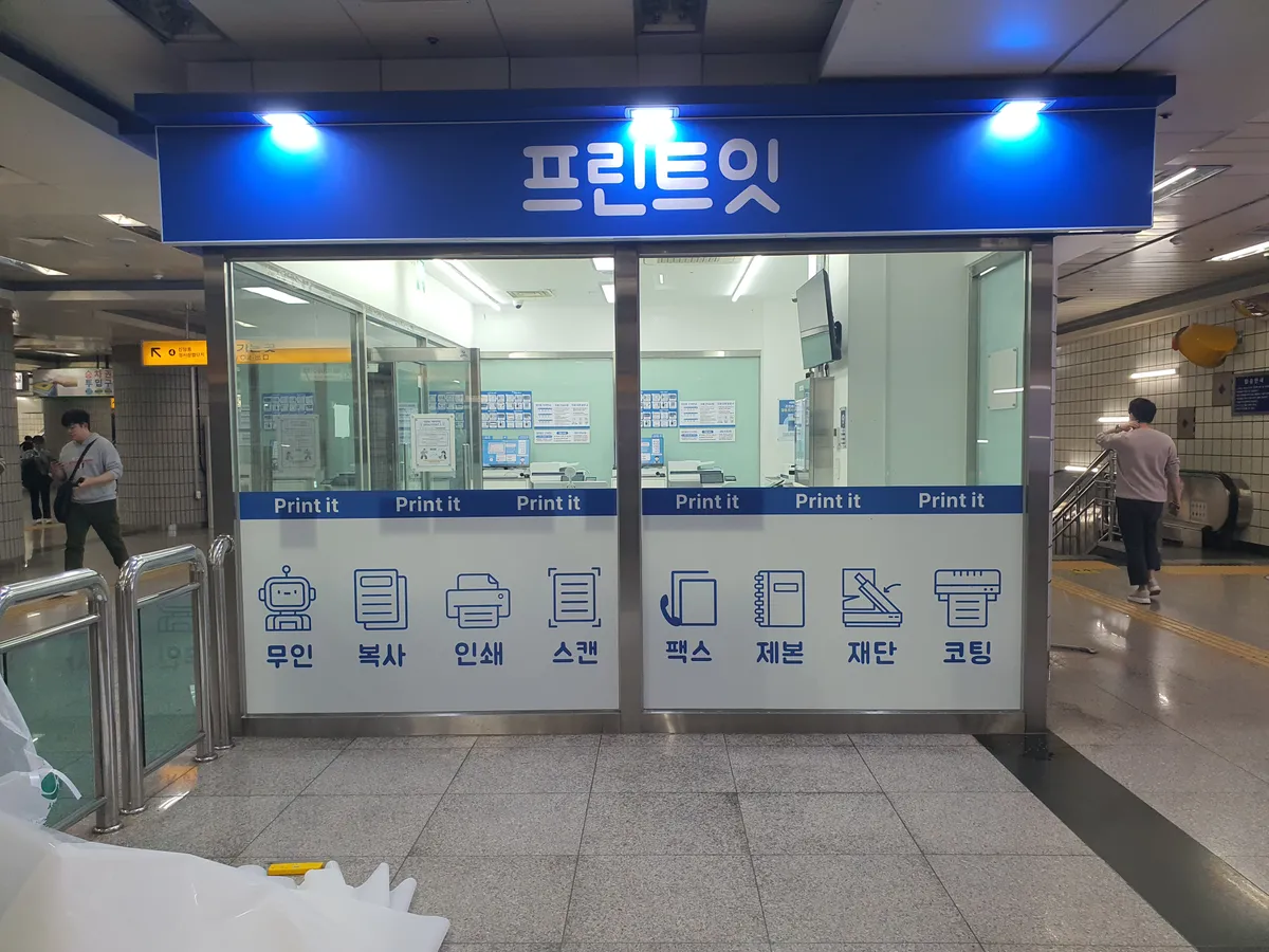 이미지 3
