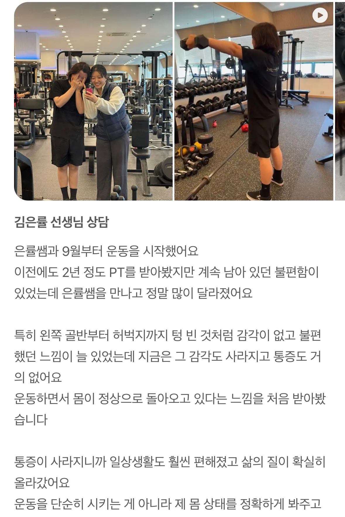 이미지 10