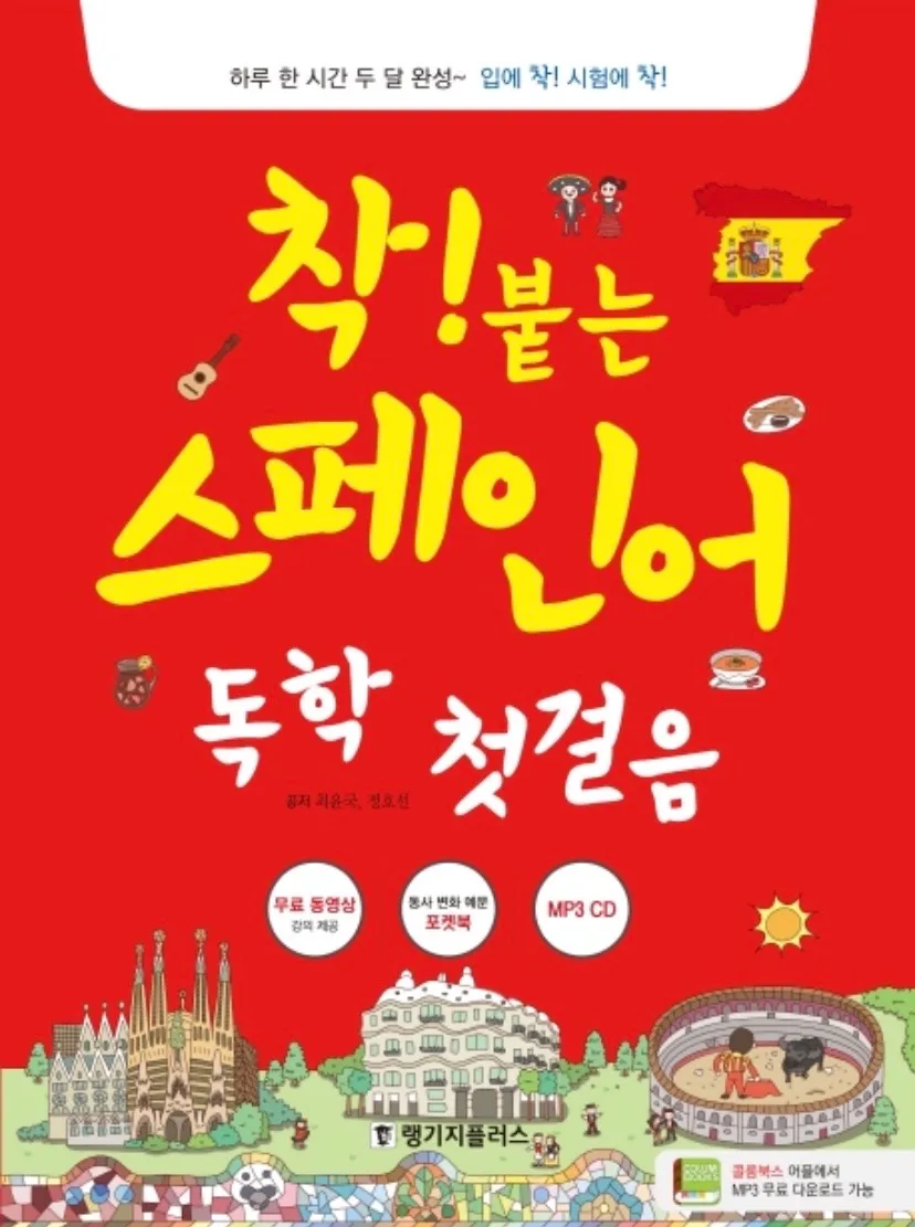 이미지 3