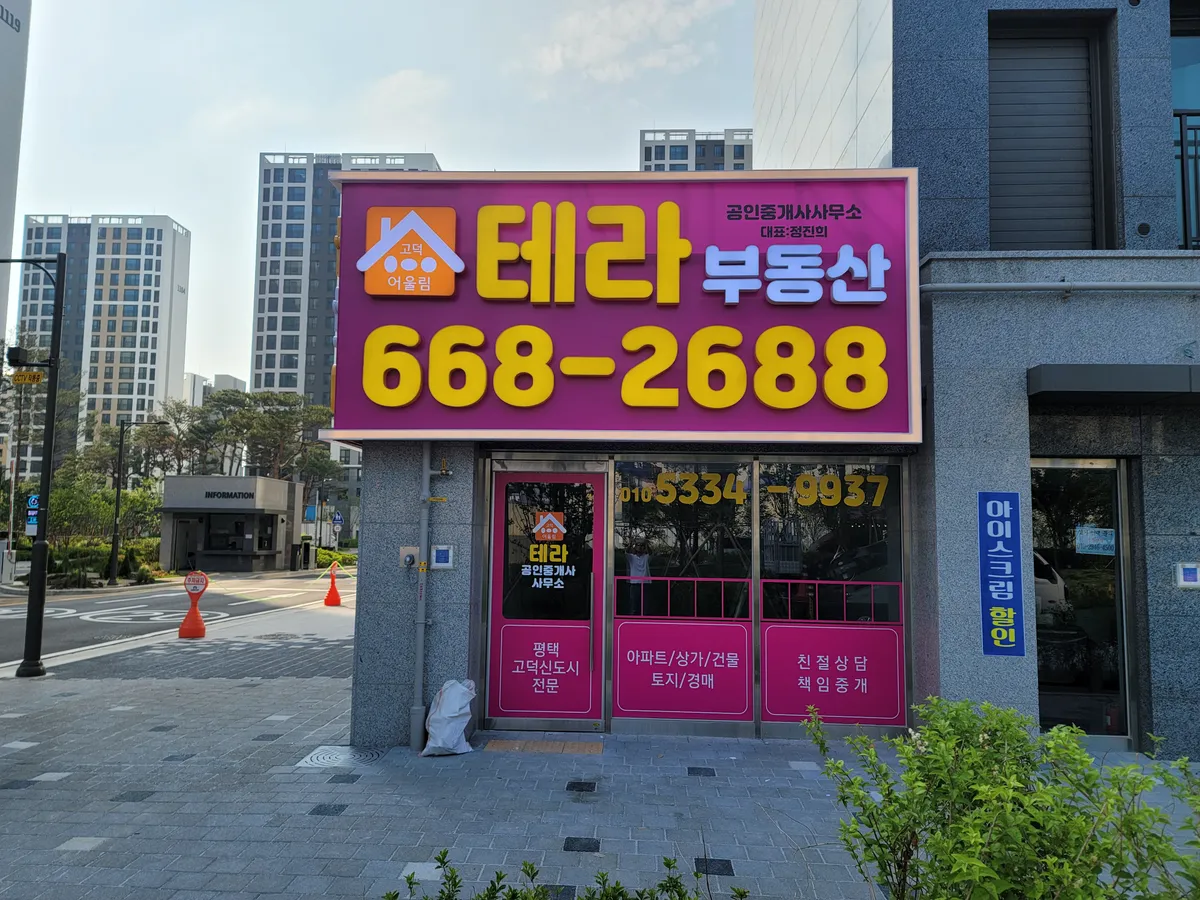 이미지 4