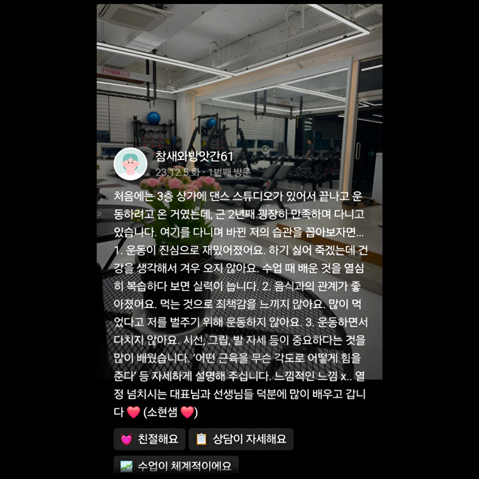 이미지 4