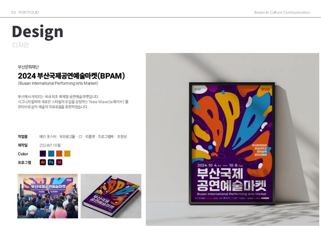 이미지 14