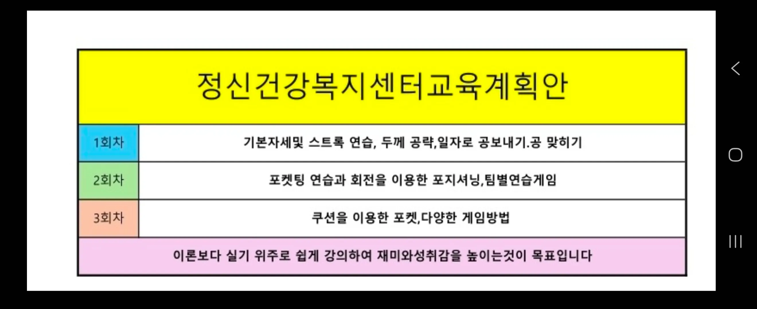 이미지 6