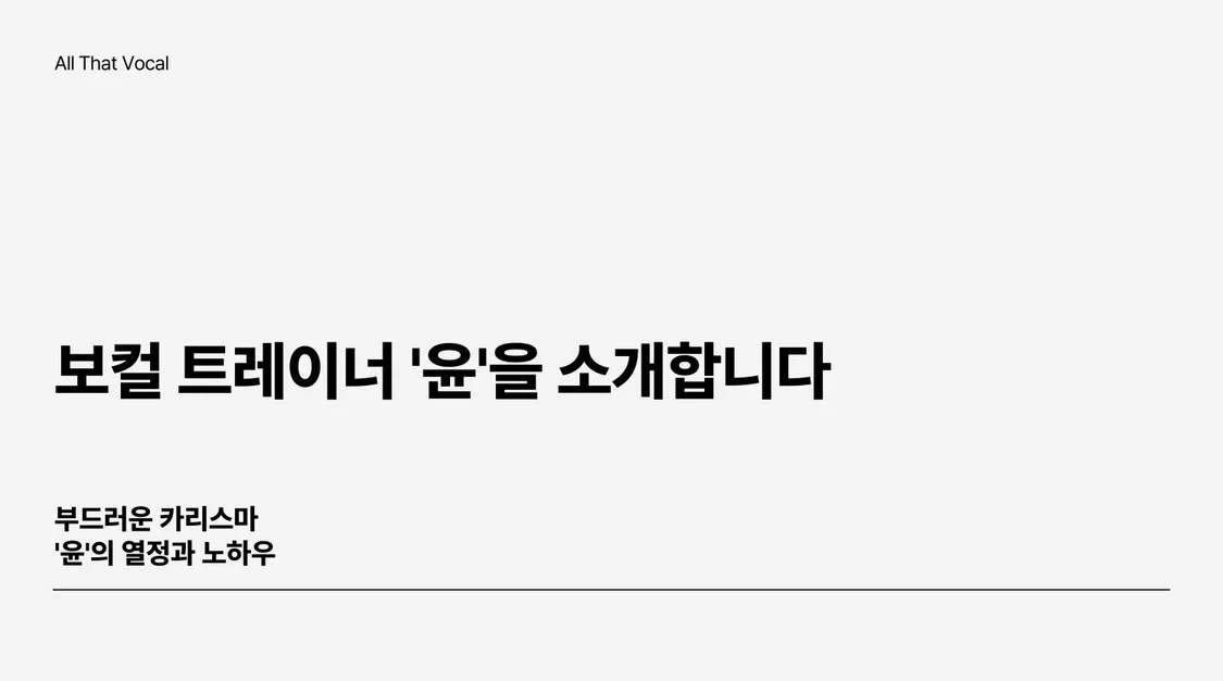 포트폴리오 이미지