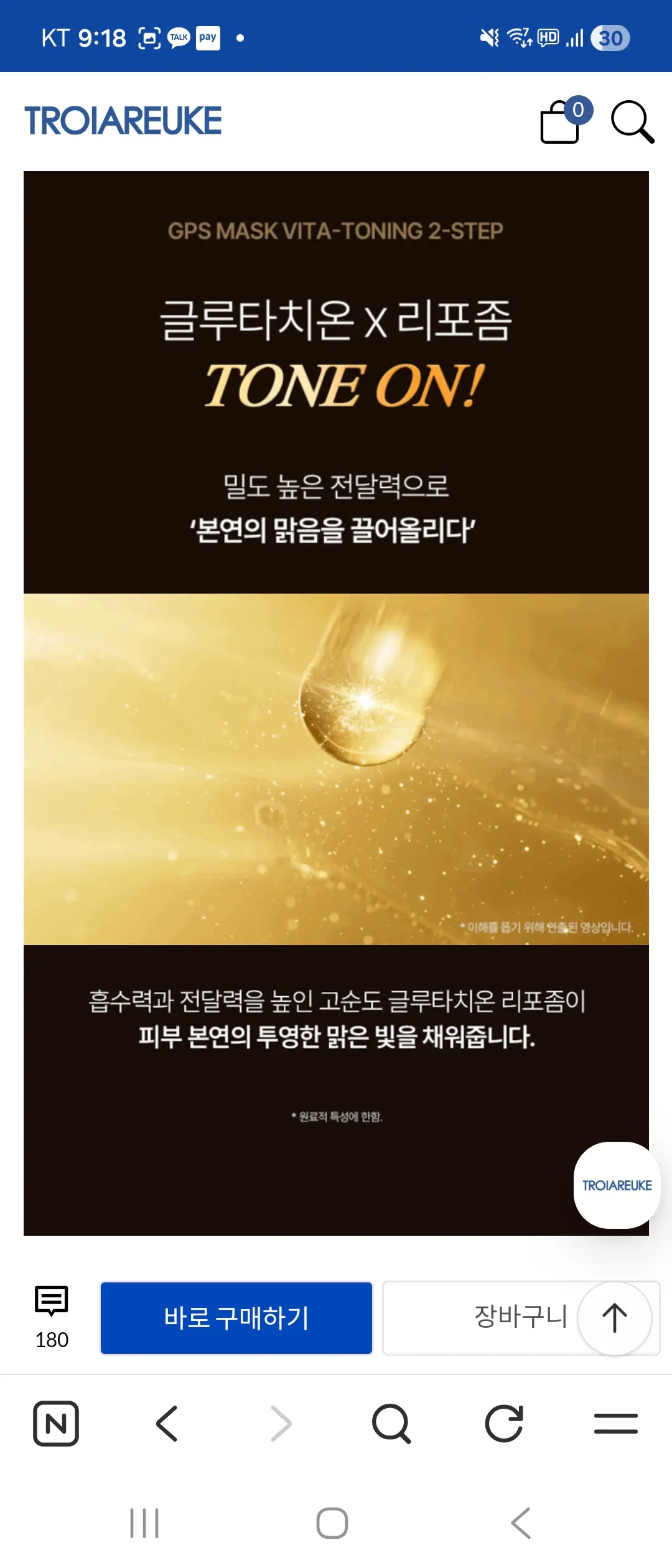 이미지 8