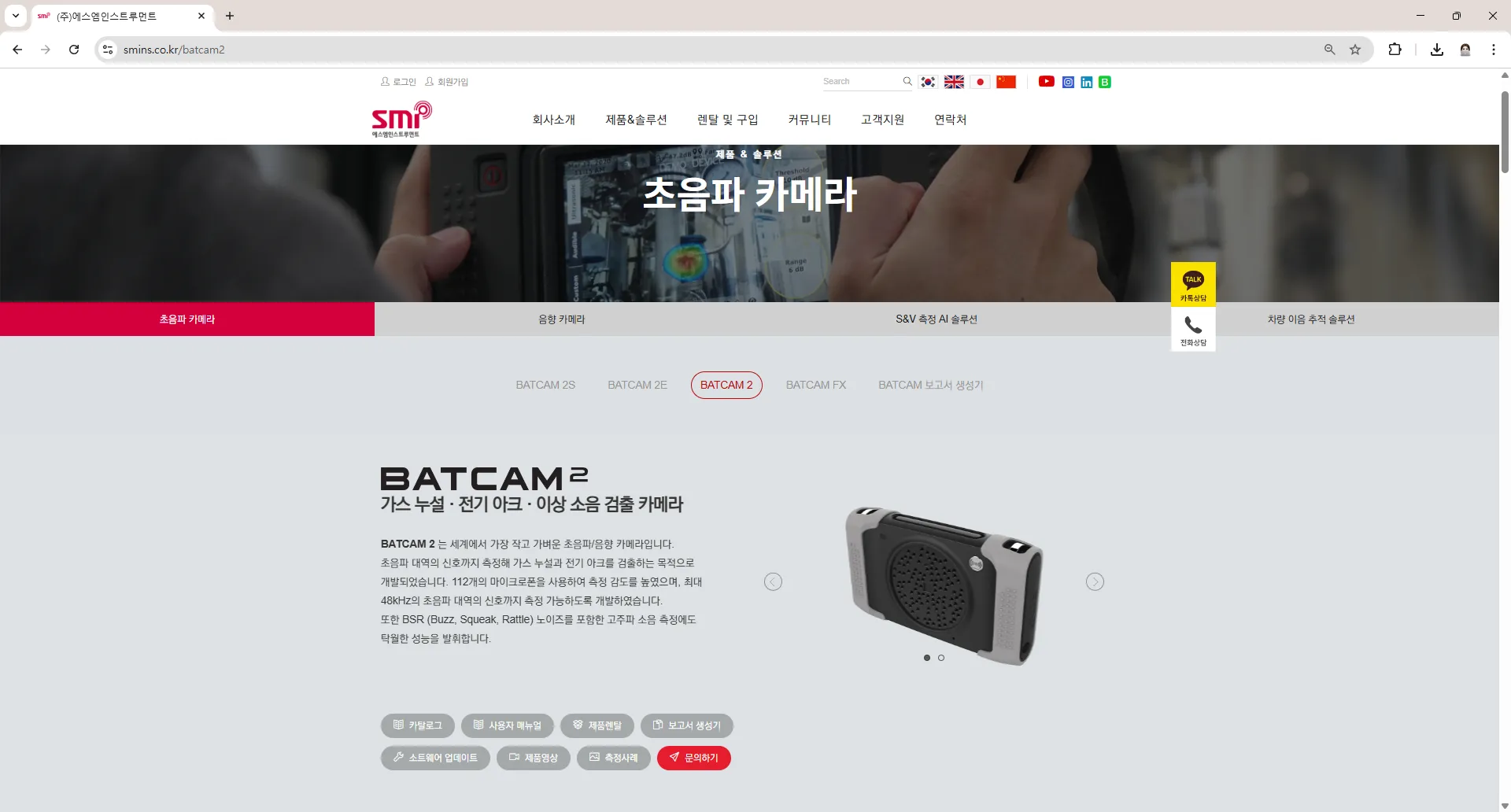 이미지 6