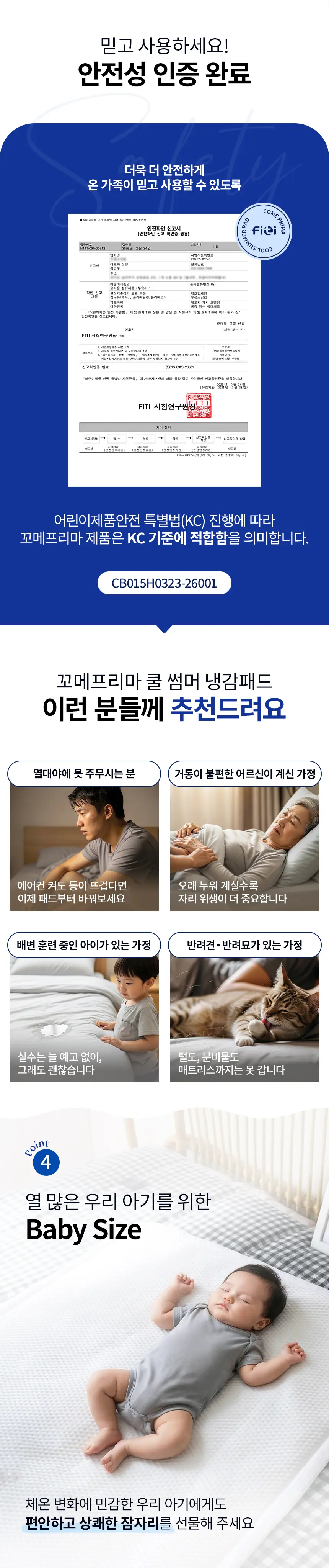 이미지 16