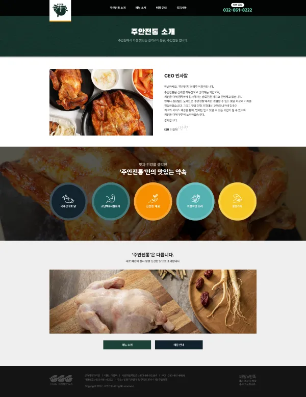 이미지 4
