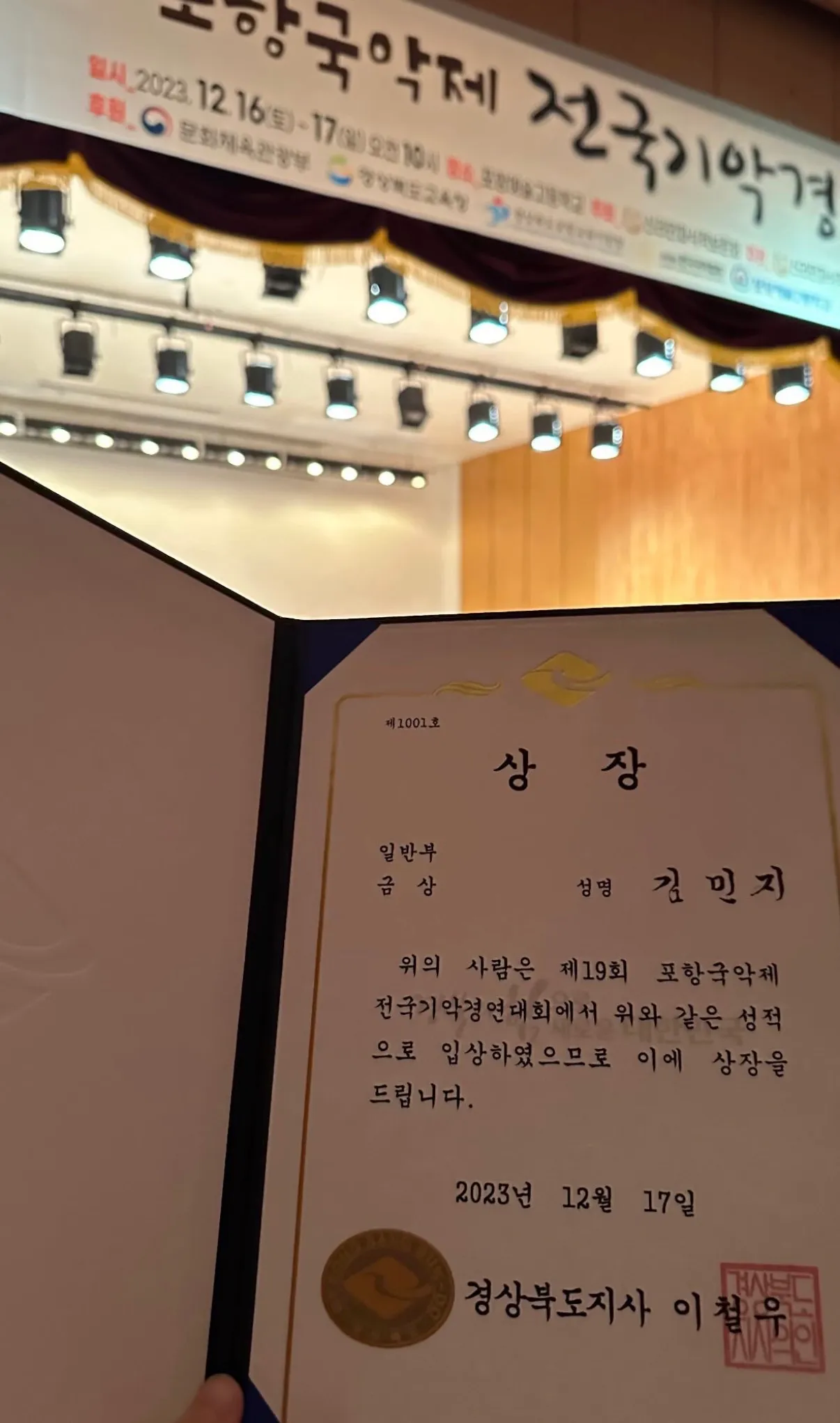 이미지 8