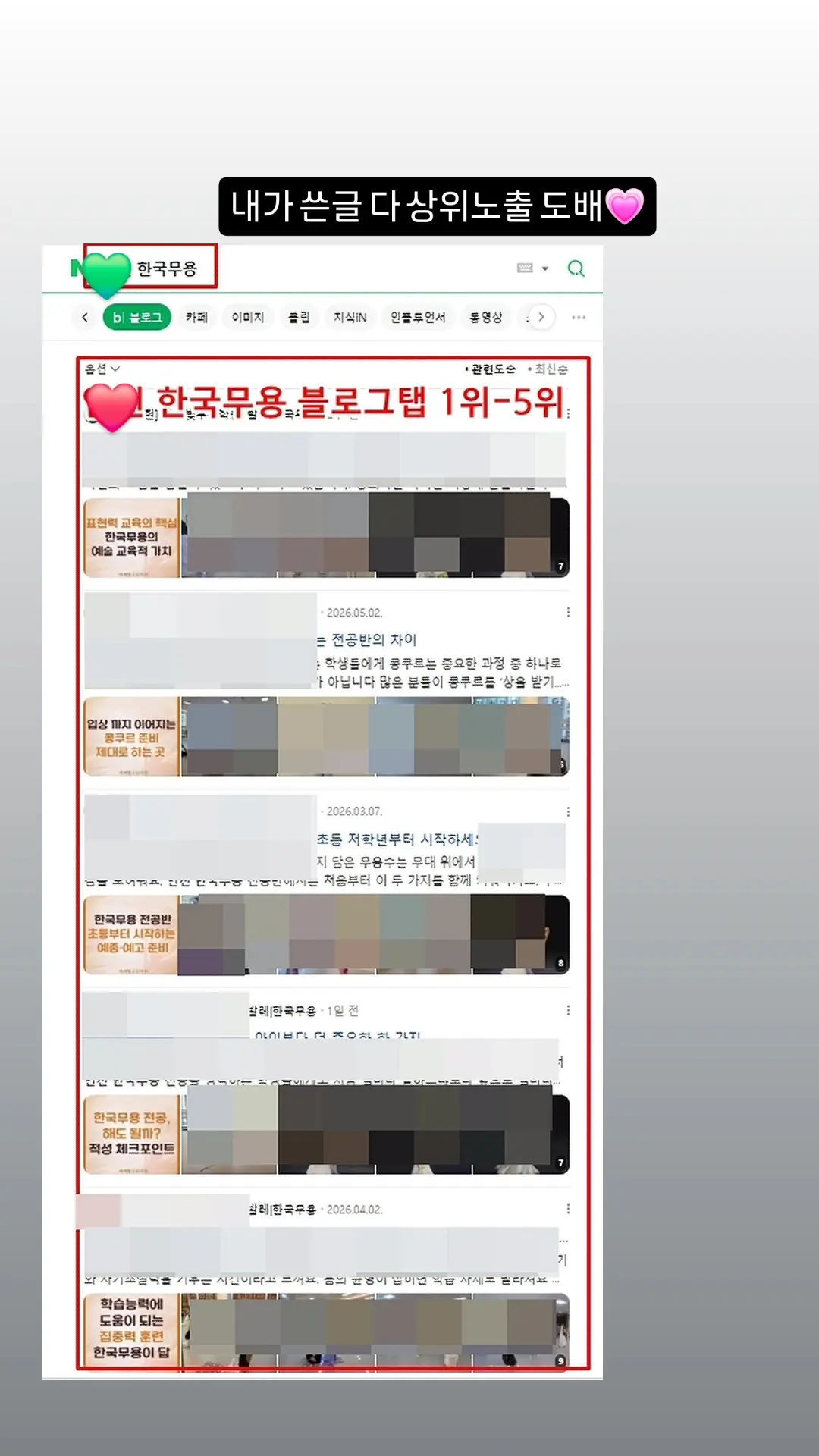 포트폴리오 이미지