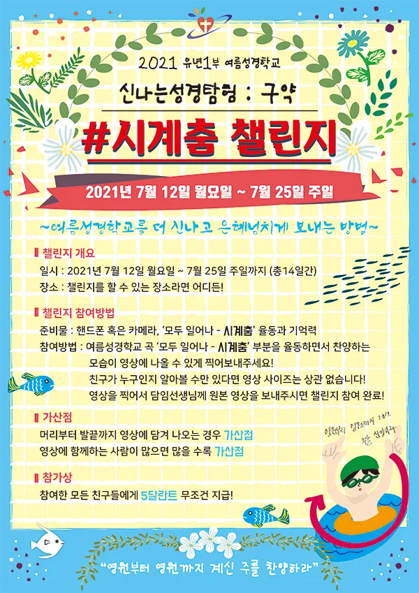 이미지 5