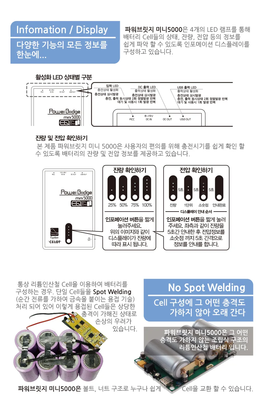 이미지 28