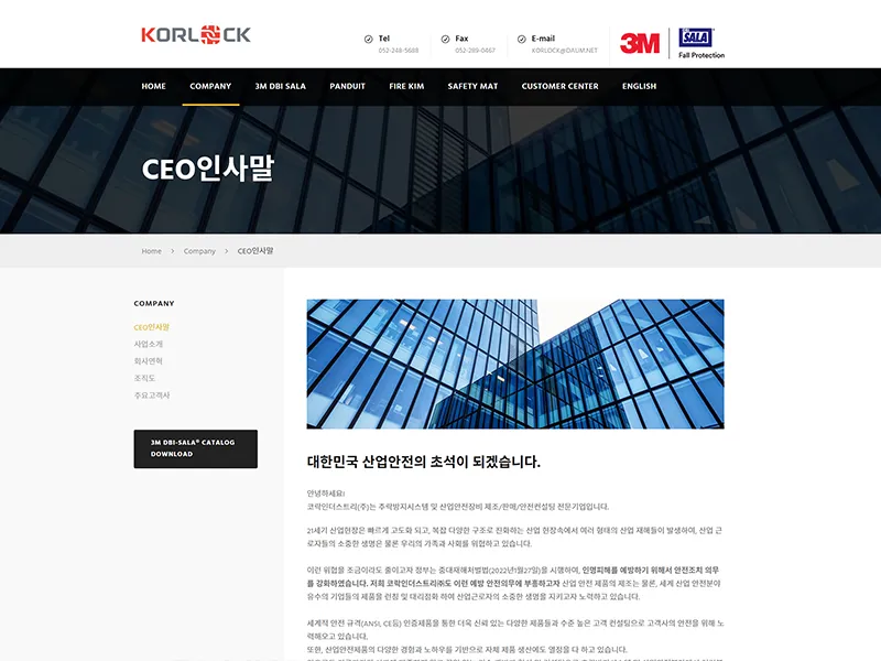 이미지 4
