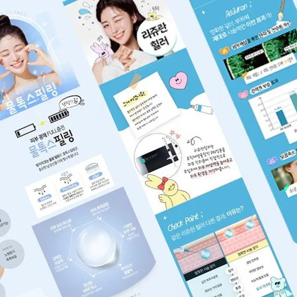 포트폴리오 이미지