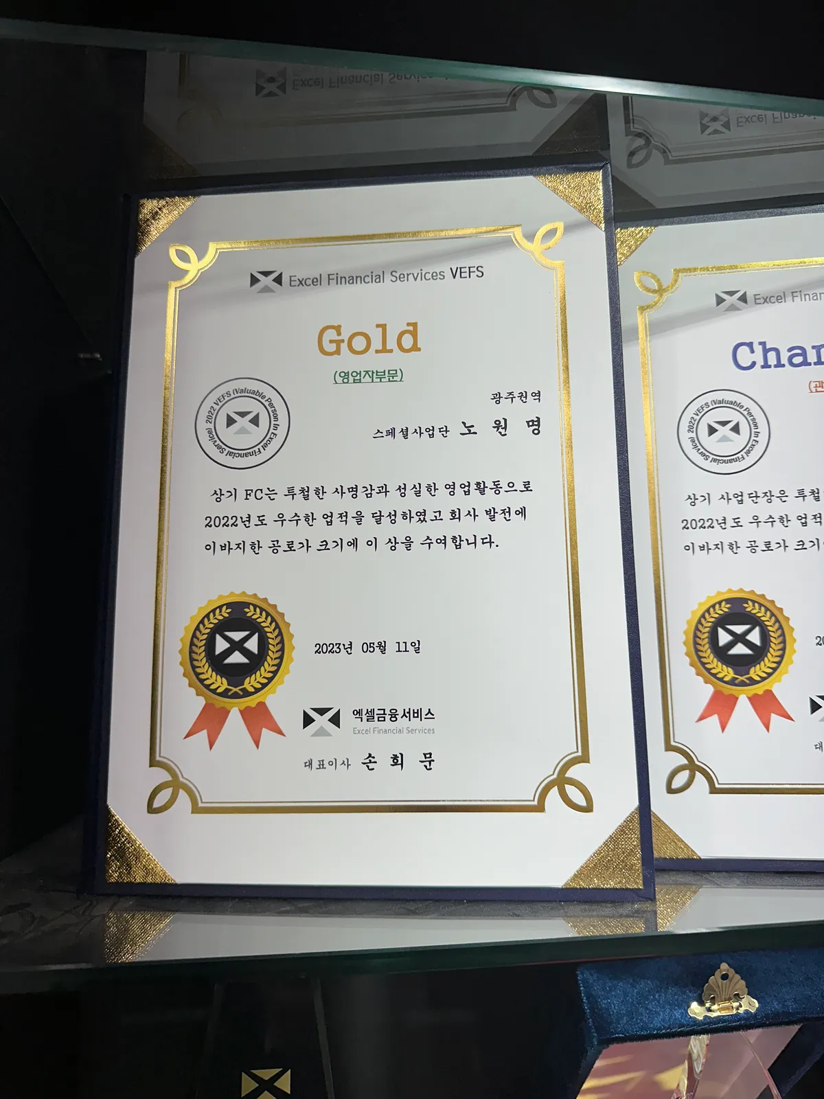 이미지 6