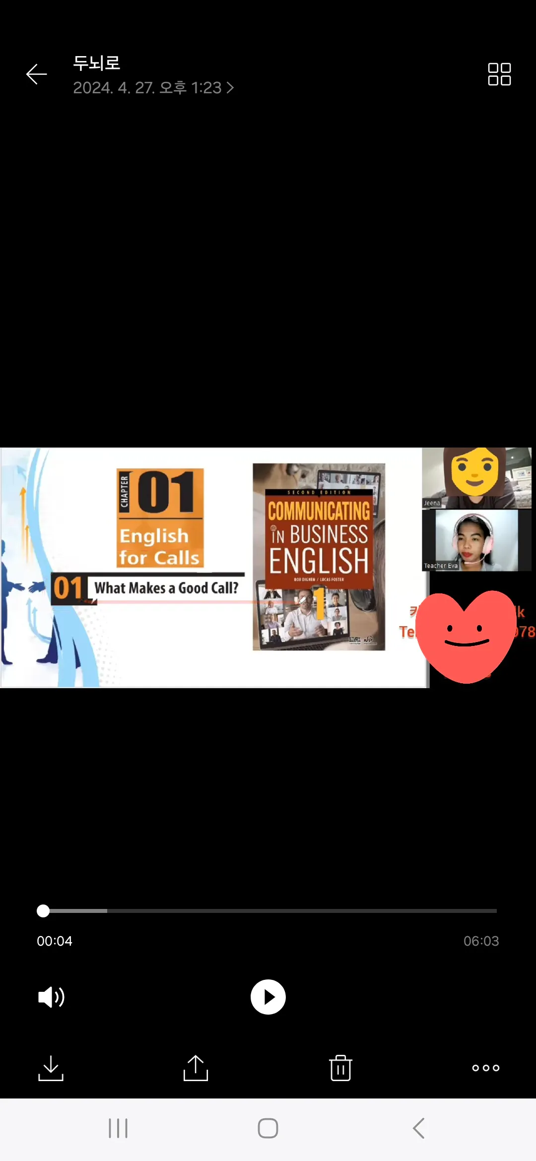 이미지 4