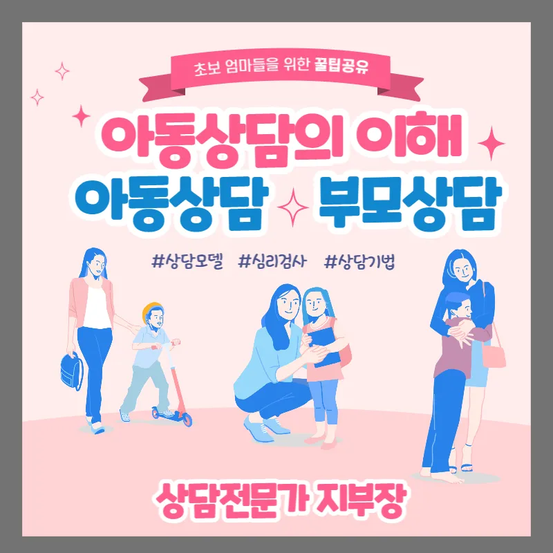 이미지 6
