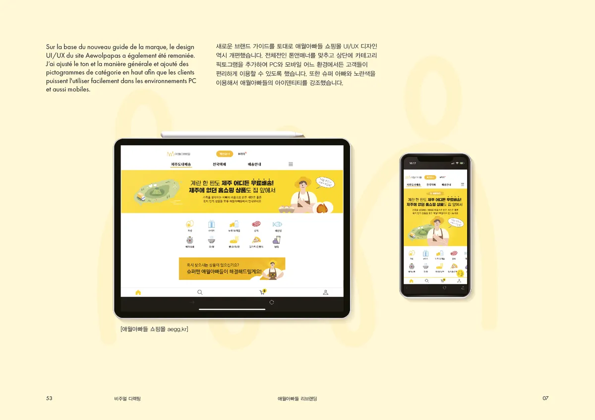이미지 9