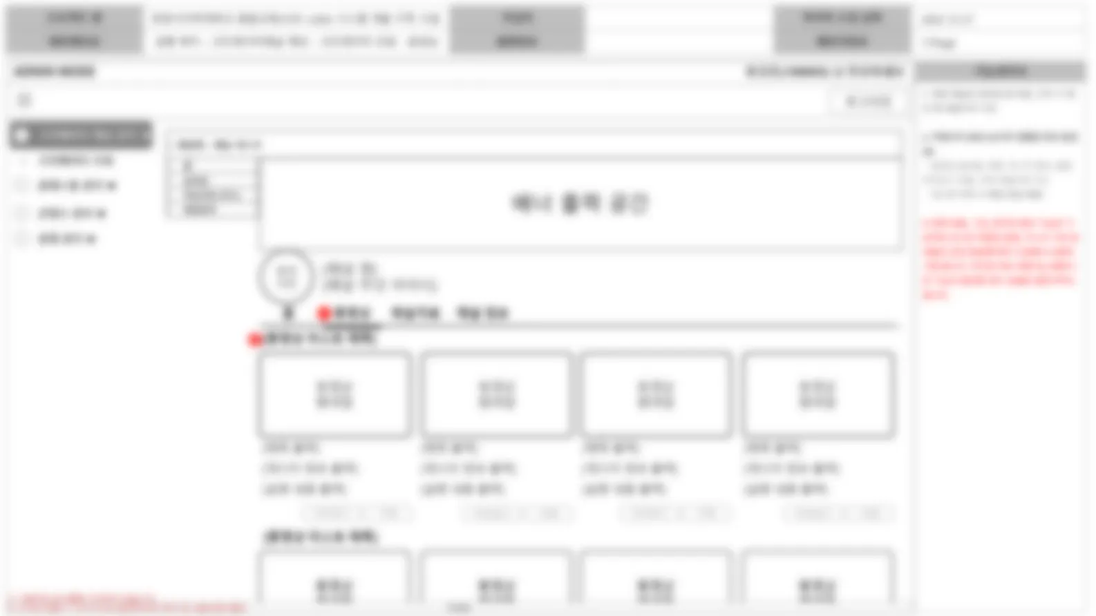 이미지 11
